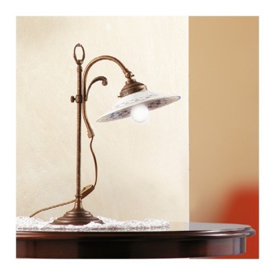 Lámpara de mesa de latón y pantalla de cerámica con decoración campestre retro - Ø 21 cm